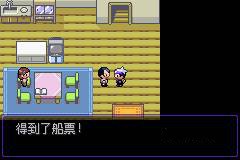 口袋妖怪漆黑的魅影最新版下载