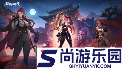 剑侠传奇掌门怎么变成宗师