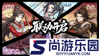 剑侠传奇掌门怎么变成宗师