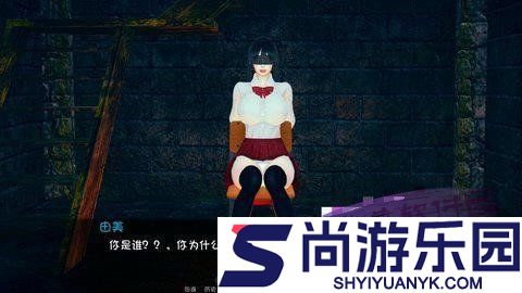 失踪的少女v0.1.1.1汉化版下载