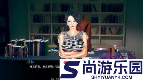 失踪的少女v0.1.1.1汉化版下载