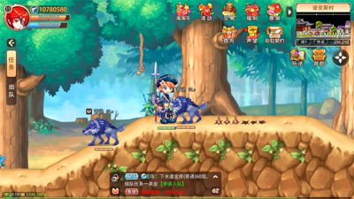 彩虹联萌全部礼包码领取-彩虹联萌兑换码最新