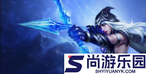 云顶之弈以绪塔尔层数奖励