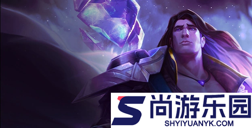 云顶之弈以绪塔尔层数奖励