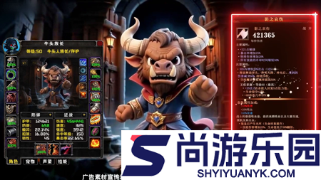 坠落守望者MOD作弊菜单功能