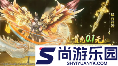 梦镜仙缘红包是真的吗