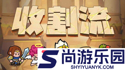 坠落守望者最强阵容推荐