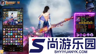 梦镜仙缘激活码领取