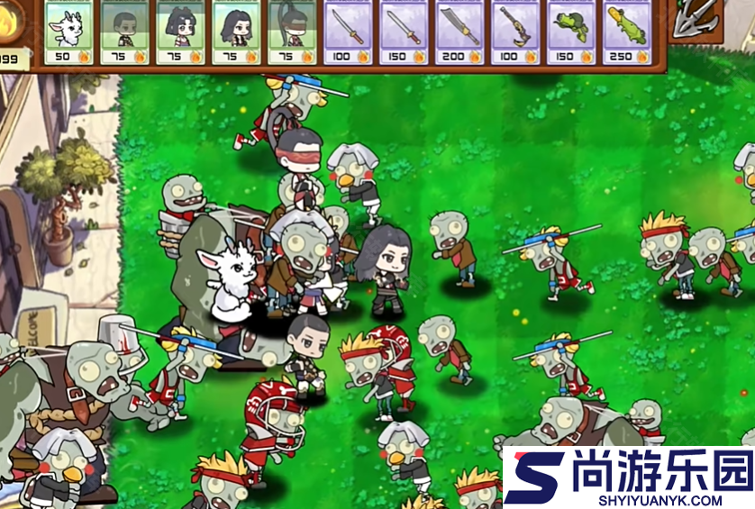 植物大战僵尸永劫无间版下载