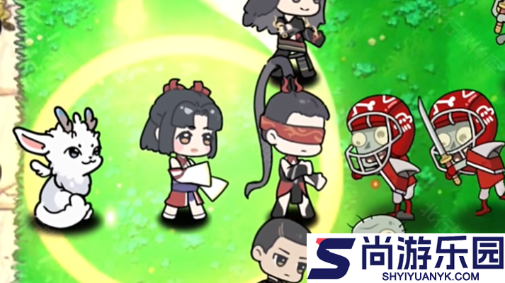 植物大战僵尸永劫无间版下载