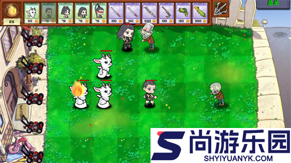 植物大战僵尸永劫无间版下载