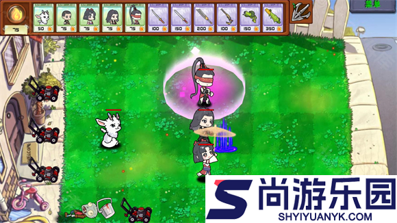 植物大战僵尸永劫无间版下载