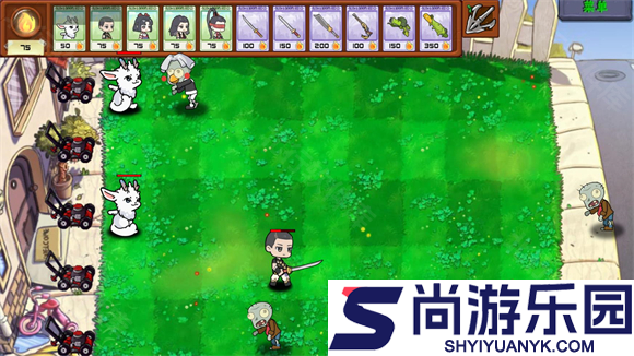 植物大战僵尸永劫无间版下载