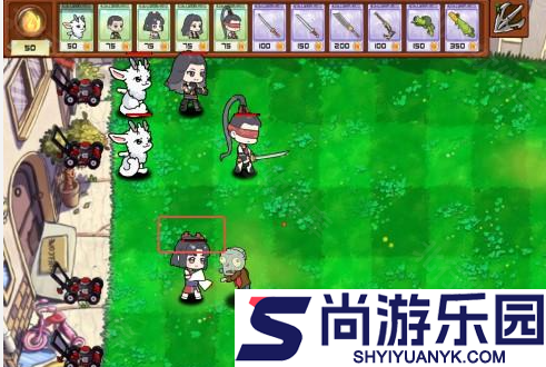 植物大战僵尸永劫无间版下载