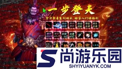 战影破穹职业选择