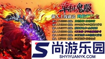 战影破穹职业选择