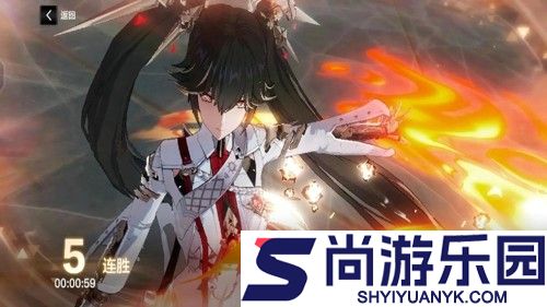 战双帕弥什破解版下载