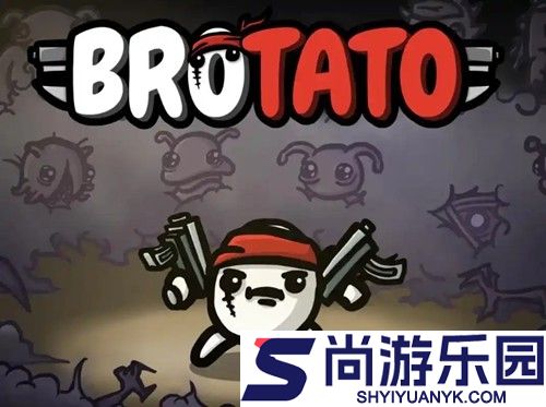 土豆兄弟兑换码永不过期