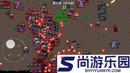 土豆兄弟兑换码永不过期