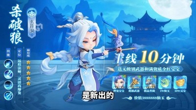 蓝空幻想十个礼包码永久有效-蓝空幻想兑换码官方大全