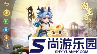 蓝空幻想兑换码官方大全