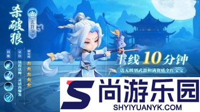 蓝空幻想兑换码官方大全