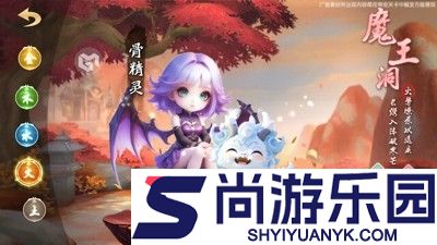 蓝空幻想兑换码官方大全