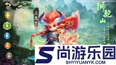 蓝空幻想兑换码官方大全