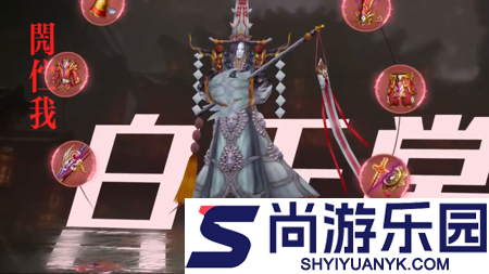 洪荒仙韵破解无限资源版