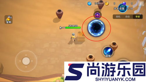 异星之地攻略大全