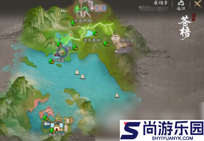 天下万象什么时候公测