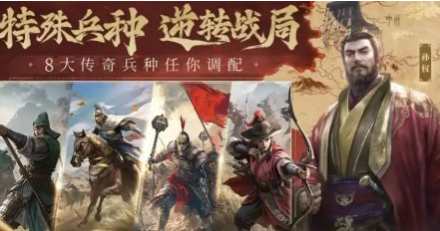 九牧之野t0阵容搭配推荐：九牧之野T0阵容有哪些