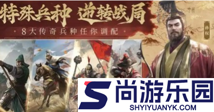 九牧之野T0阵容有哪些