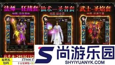 王者征途激活码领取2026