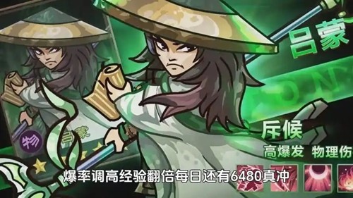 摆烂宗师十五个礼包码最新有效-摆烂宗师兑换码永不过期