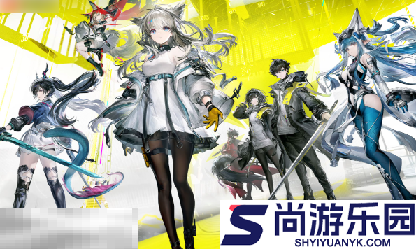 明日方舟终末地什么时候上线