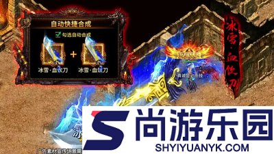 战影破穹兑换码2026