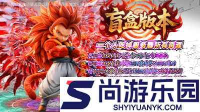 战影破穹兑换码2026