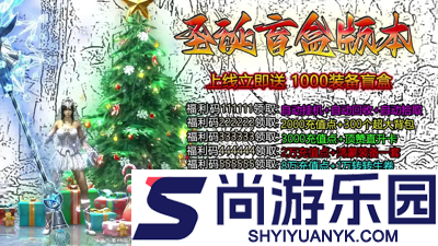 战影破穹兑换码2026