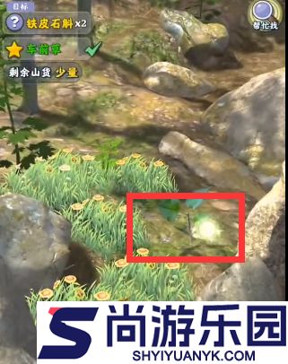 夺笋高手金钗石斛怎么触发