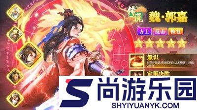 百龙霸业破解版内置菜单