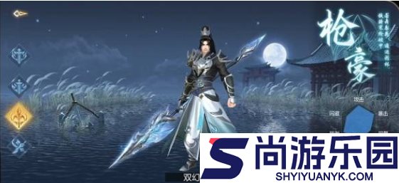 九灵神域最吃香的职业是什么