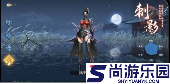 九灵神域最吃香的职业是什么