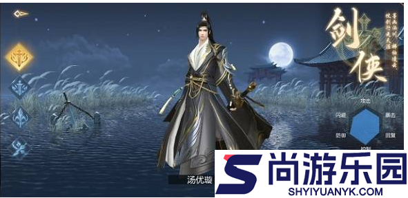 九灵神域最吃香的职业是什么