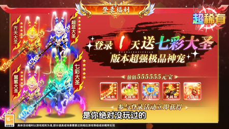 幻灵修仙传剑气凌霄兑换码礼包兑换码合集-幻灵修仙传剑气凌霄最新激活码