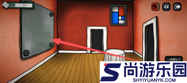 巨匠眼攻略蒙德里安