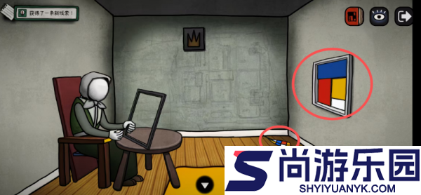 巨匠眼攻略蒙德里安