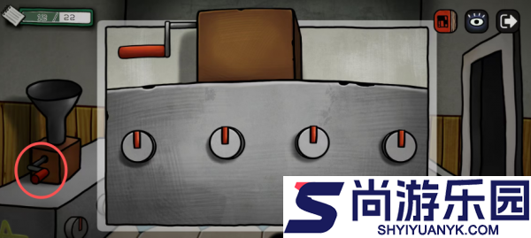 巨匠眼攻略蒙德里安