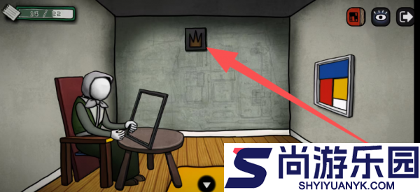 巨匠眼攻略蒙德里安