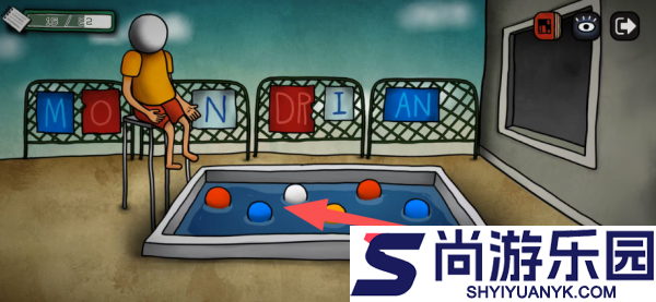 巨匠眼攻略蒙德里安